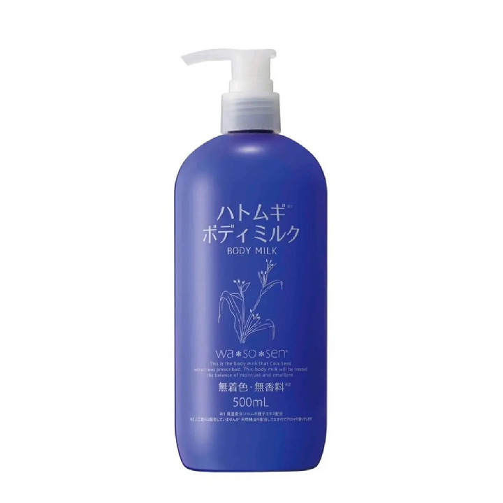 (OKA INTERNATIONAL) Wasosen Sữa Dưỡng Thể Body Hatomugi